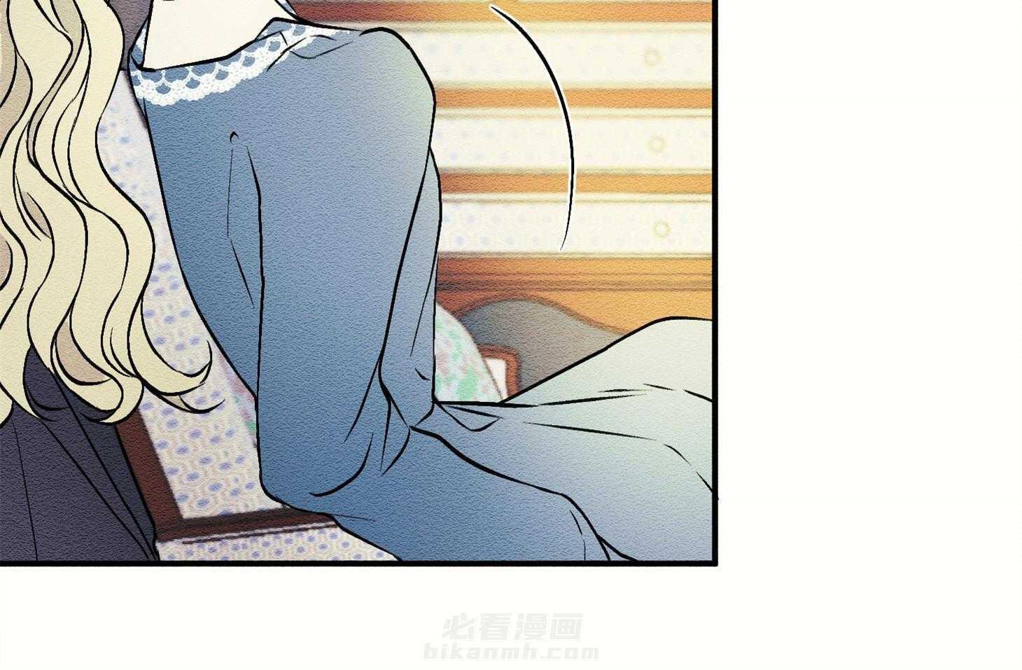 《科佩利亚的冠冕》漫画最新章节第13话 13_她的父亲免费下拉式在线观看章节第【39】张图片