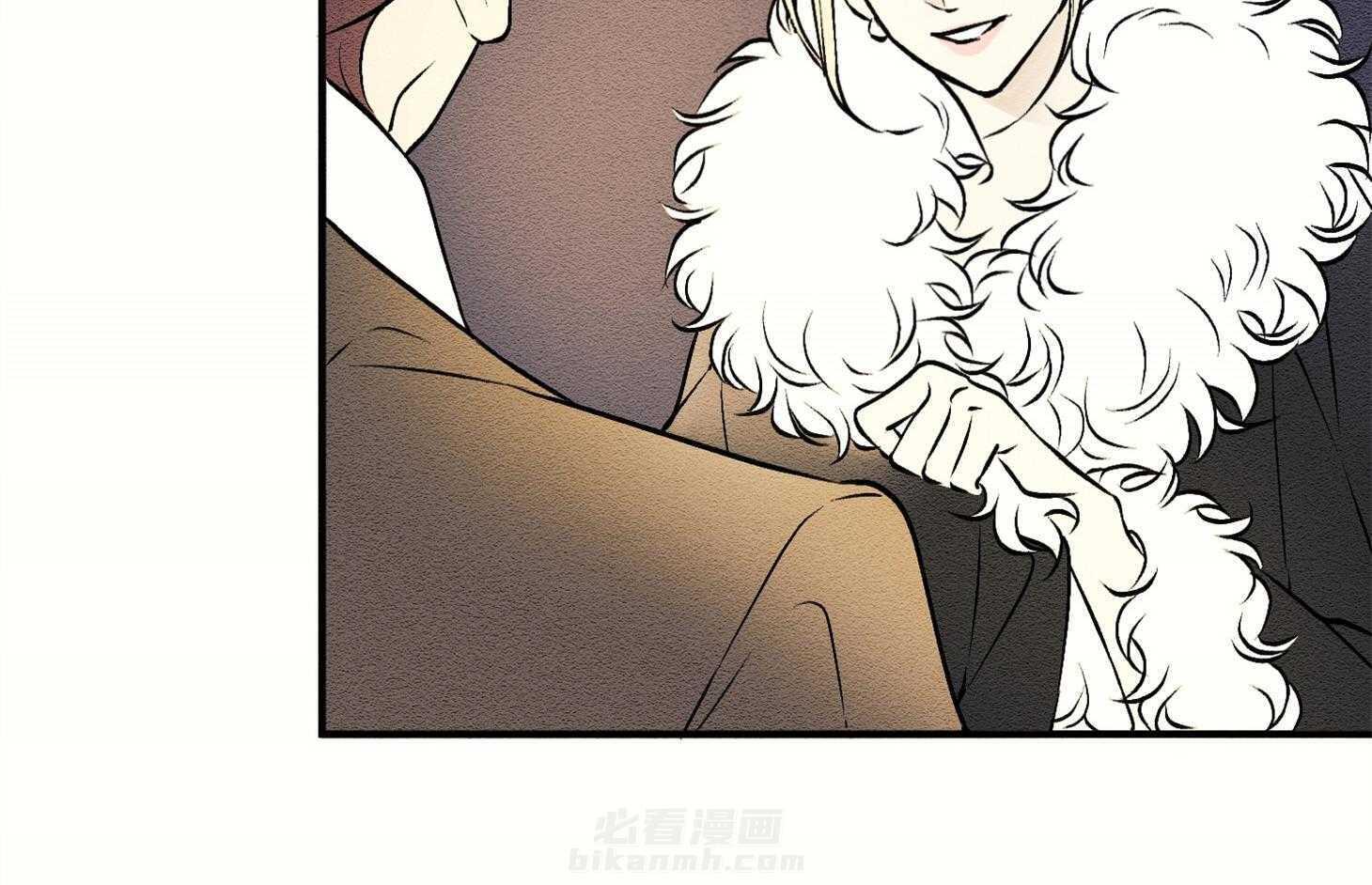 《科佩利亚的冠冕》漫画最新章节第14话 出席宴会免费下拉式在线观看章节第【10】张图片