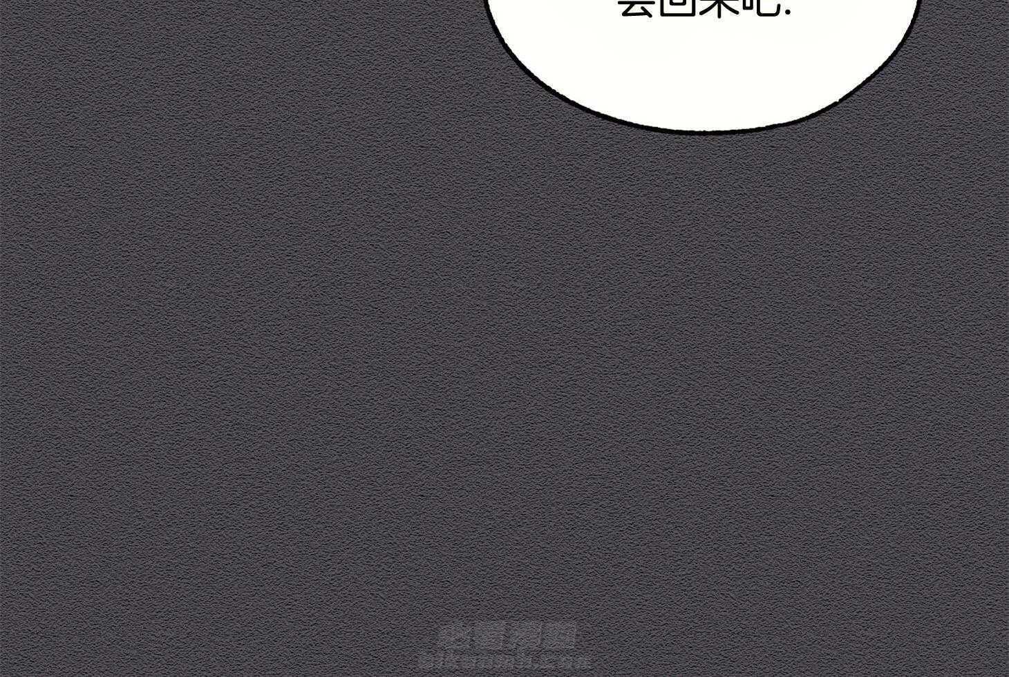 《科佩利亚的冠冕》漫画最新章节第14话 出席宴会免费下拉式在线观看章节第【62】张图片