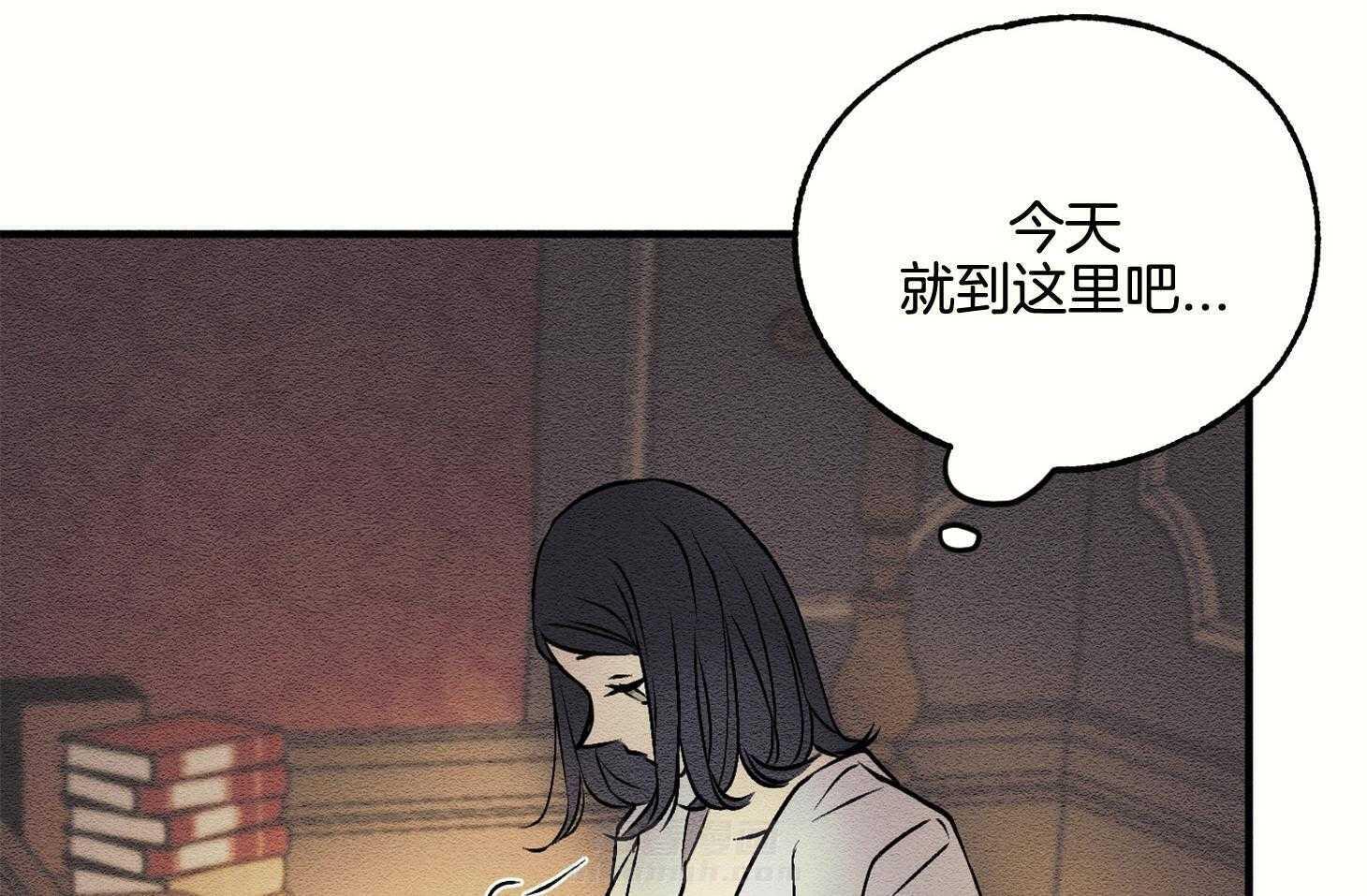 《科佩利亚的冠冕》漫画最新章节第15话 像以前一样免费下拉式在线观看章节第【55】张图片