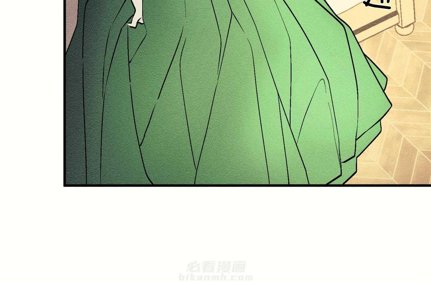 《科佩利亚的冠冕》漫画最新章节第15话 像以前一样免费下拉式在线观看章节第【44】张图片