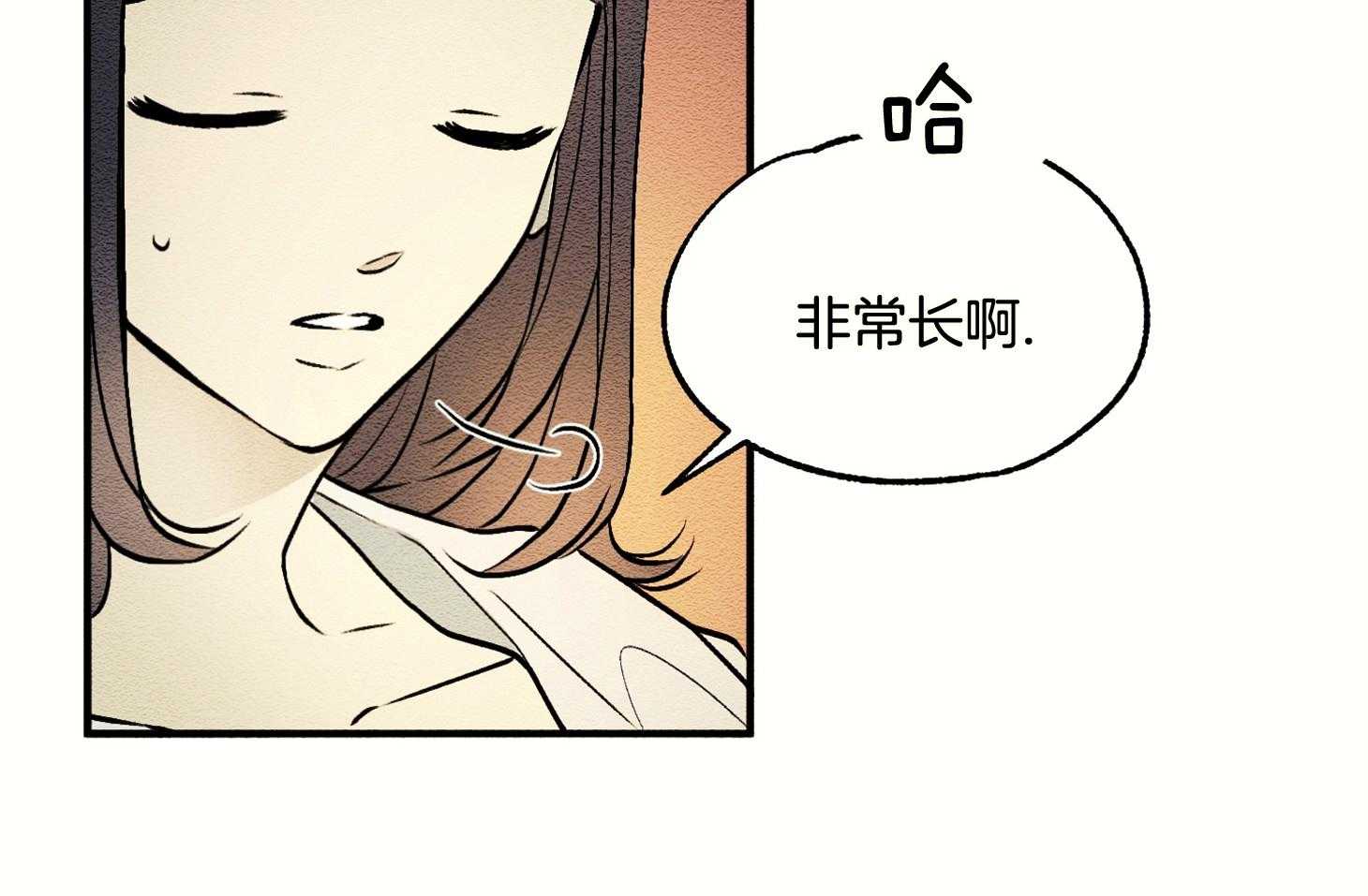 《科佩利亚的冠冕》漫画最新章节第15话 像以前一样免费下拉式在线观看章节第【28】张图片