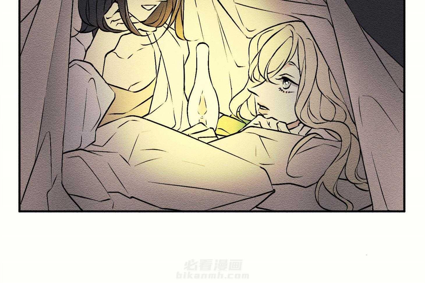 《科佩利亚的冠冕》漫画最新章节第17话 好好相处吧免费下拉式在线观看章节第【61】张图片