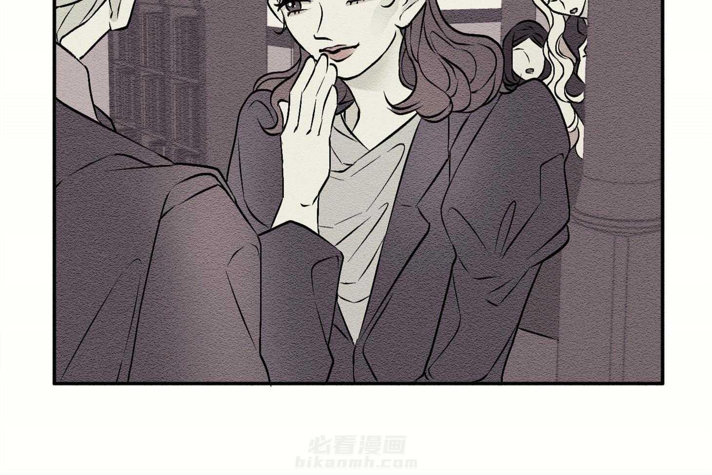 《科佩利亚的冠冕》漫画最新章节第17话 好好相处吧免费下拉式在线观看章节第【59】张图片