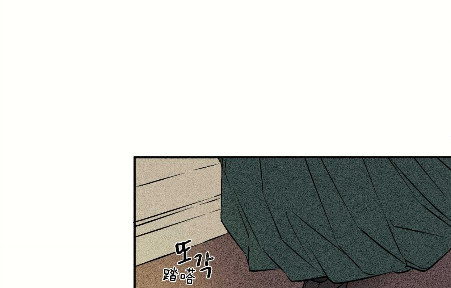 《科佩利亚的冠冕》漫画最新章节第17话 好好相处吧免费下拉式在线观看章节第【10】张图片