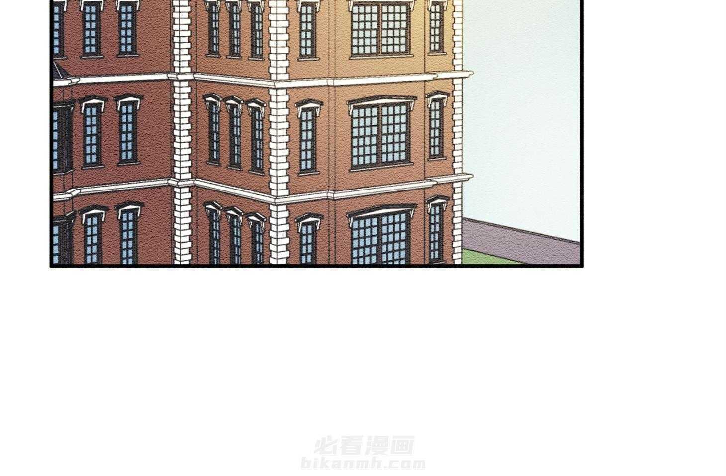 《科佩利亚的冠冕》漫画最新章节第19话 召见免费下拉式在线观看章节第【15】张图片