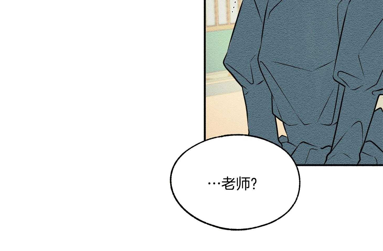 《科佩利亚的冠冕》漫画最新章节第20话 无药可救免费下拉式在线观看章节第【19】张图片