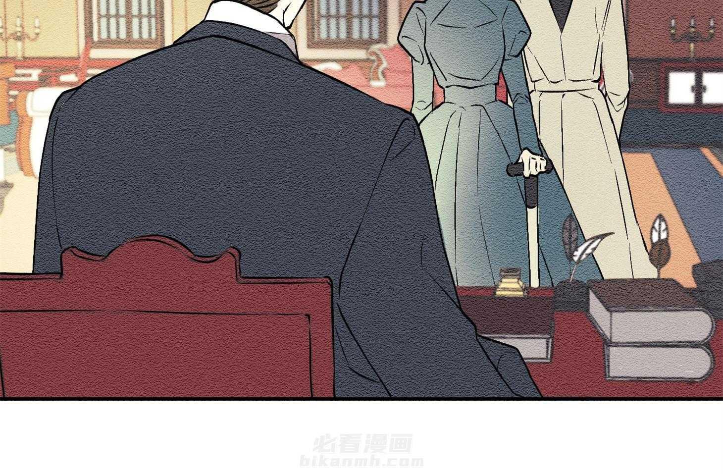 《科佩利亚的冠冕》漫画最新章节第20话 无药可救免费下拉式在线观看章节第【47】张图片