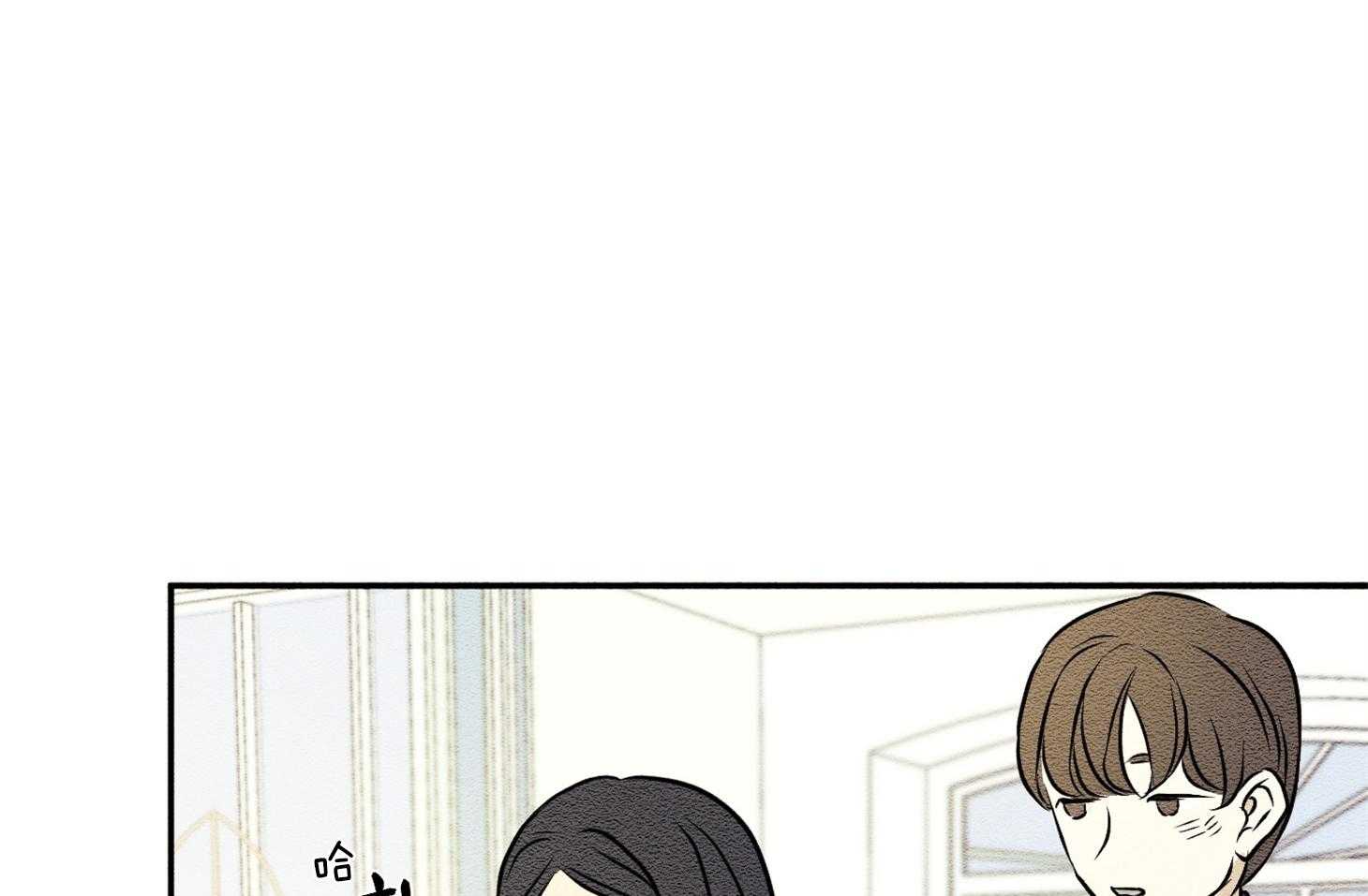 《科佩利亚的冠冕》漫画最新章节第21话 越亲近越易受伤免费下拉式在线观看章节第【43】张图片