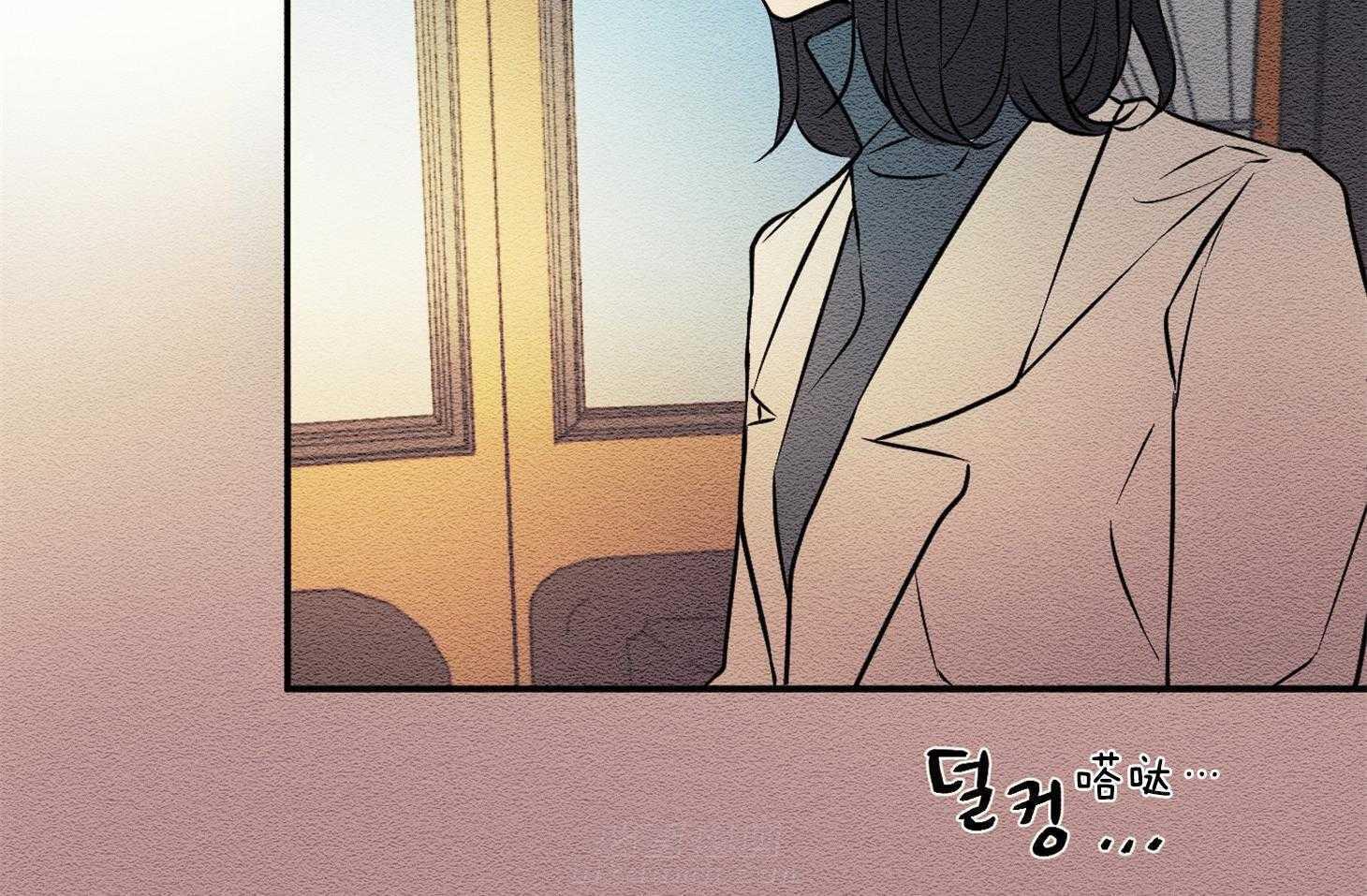 《科佩利亚的冠冕》漫画最新章节第22话 可以治好免费下拉式在线观看章节第【52】张图片