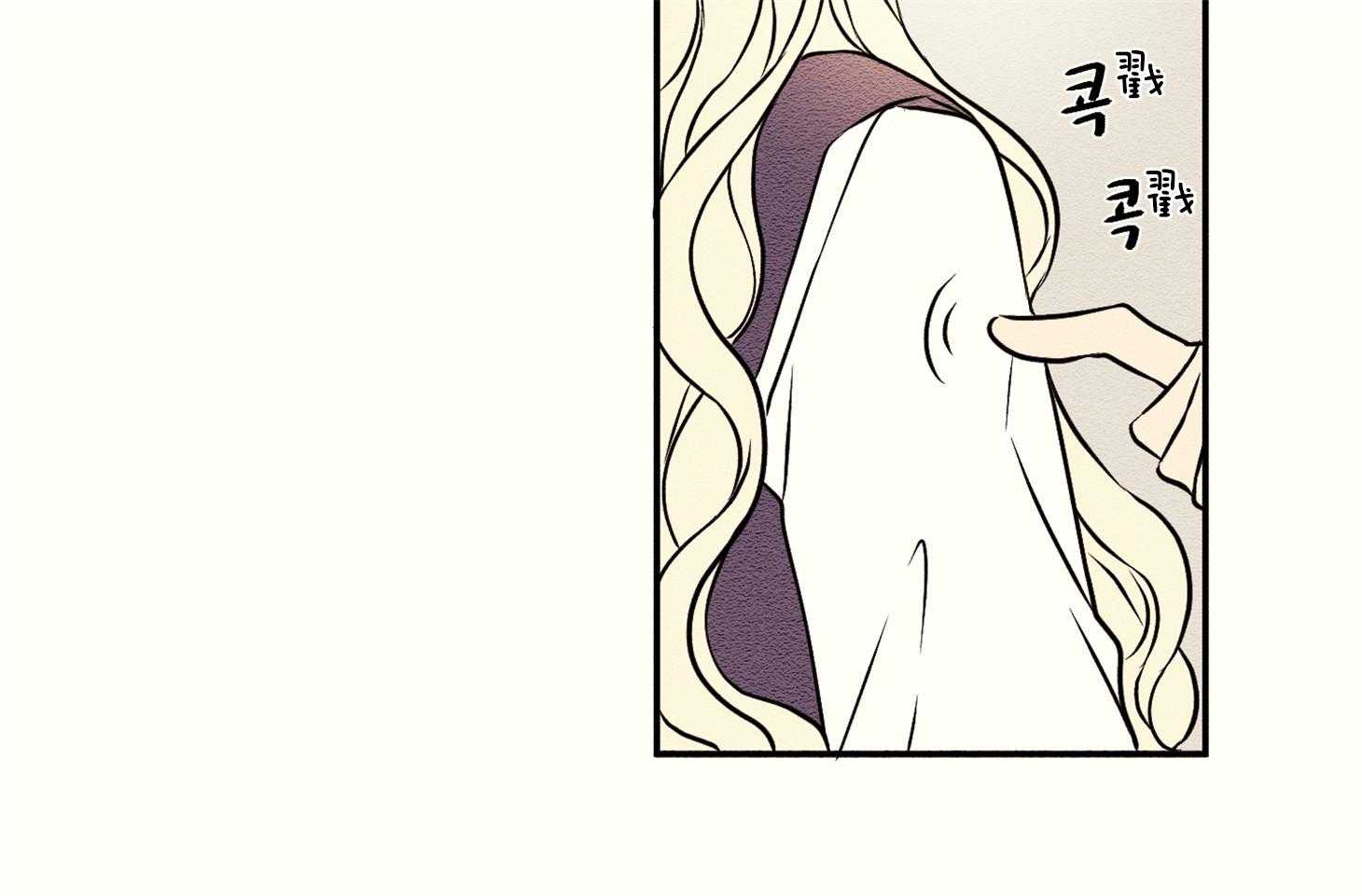 《科佩利亚的冠冕》漫画最新章节第22话 可以治好免费下拉式在线观看章节第【18】张图片