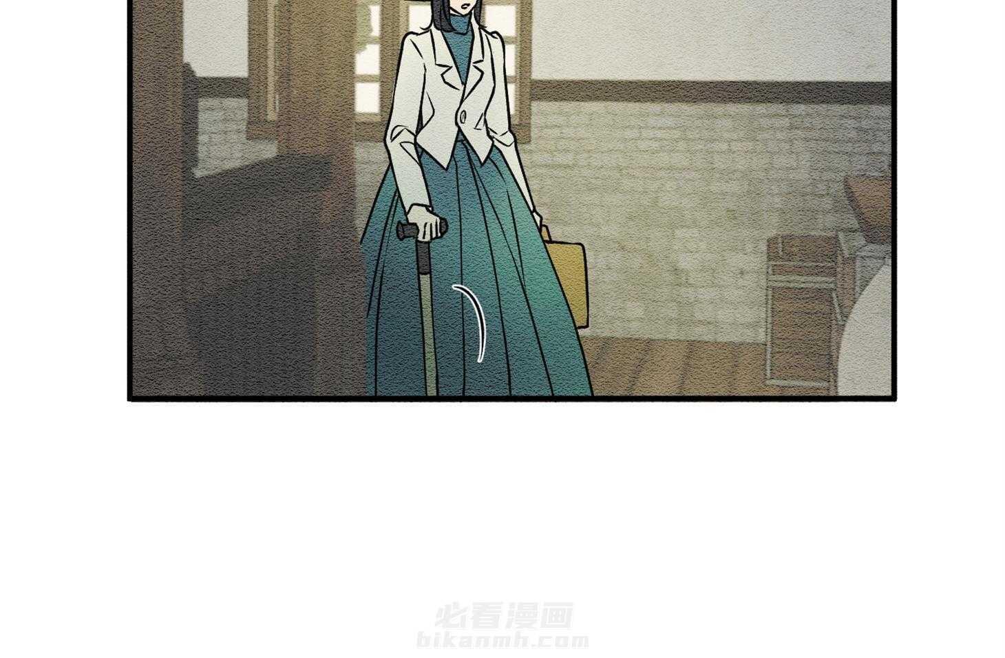 《科佩利亚的冠冕》漫画最新章节第23话 原来是作家免费下拉式在线观看章节第【31】张图片