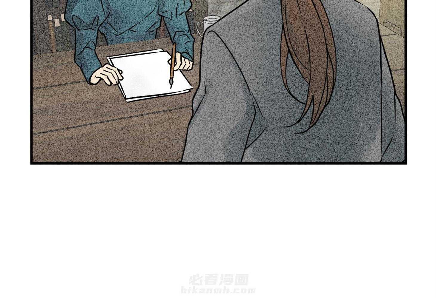 《科佩利亚的冠冕》漫画最新章节第24话 传闻免费下拉式在线观看章节第【52】张图片