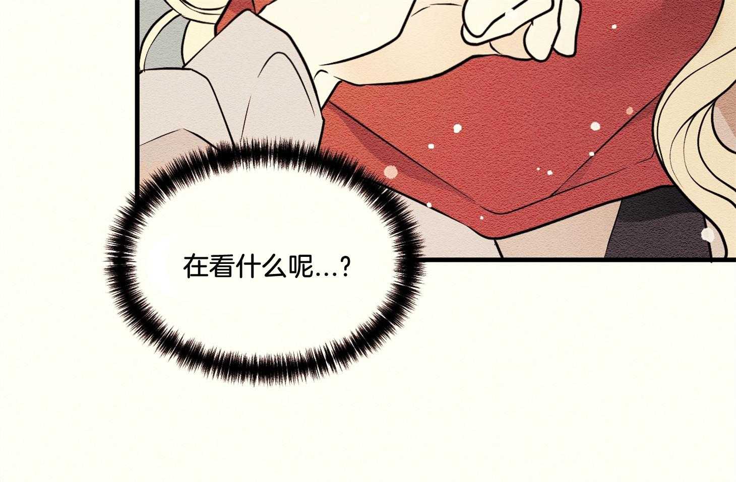 《科佩利亚的冠冕》漫画最新章节第26话 被养母送走免费下拉式在线观看章节第【35】张图片