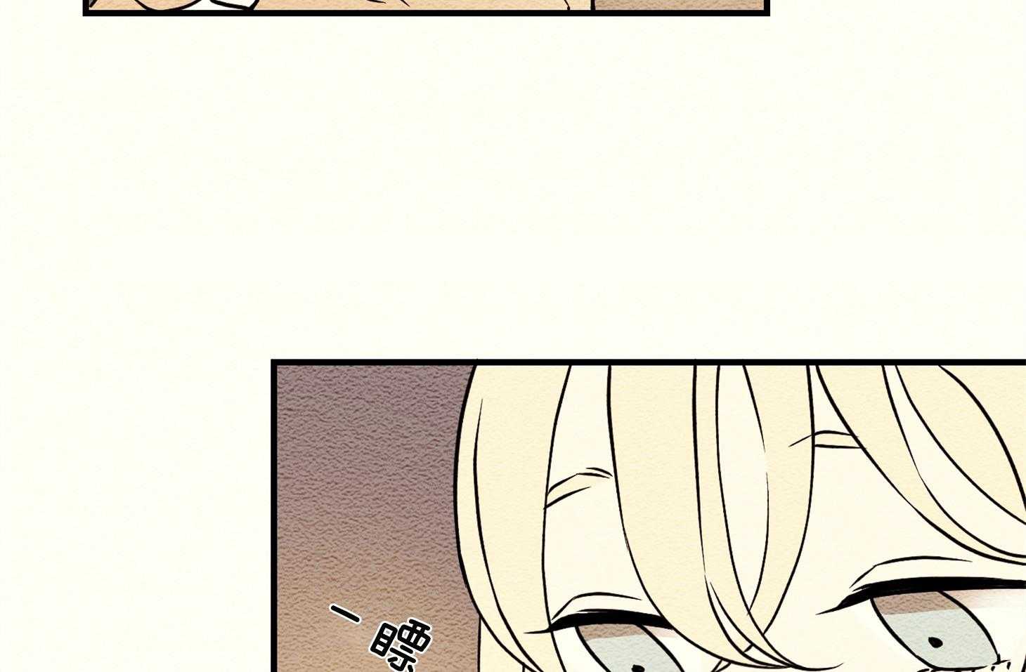 《科佩利亚的冠冕》漫画最新章节第26话 被养母送走免费下拉式在线观看章节第【93】张图片