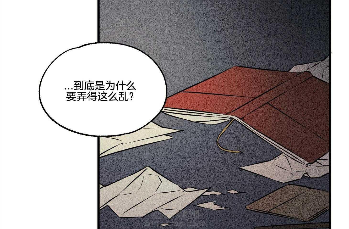 《科佩利亚的冠冕》漫画最新章节第28话 小说是我写的免费下拉式在线观看章节第【58】张图片