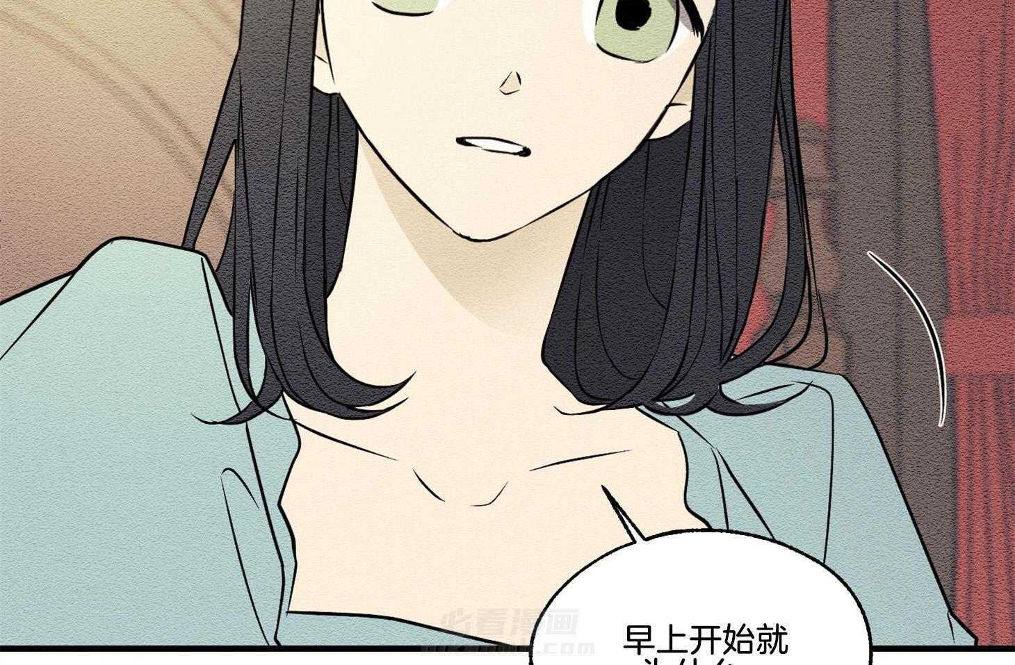 《科佩利亚的冠冕》漫画最新章节第29话 脚受伤了免费下拉式在线观看章节第【39】张图片