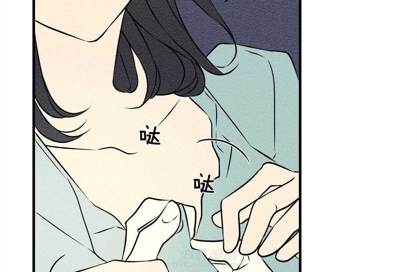 《科佩利亚的冠冕》漫画最新章节第29话 脚受伤了免费下拉式在线观看章节第【5】张图片