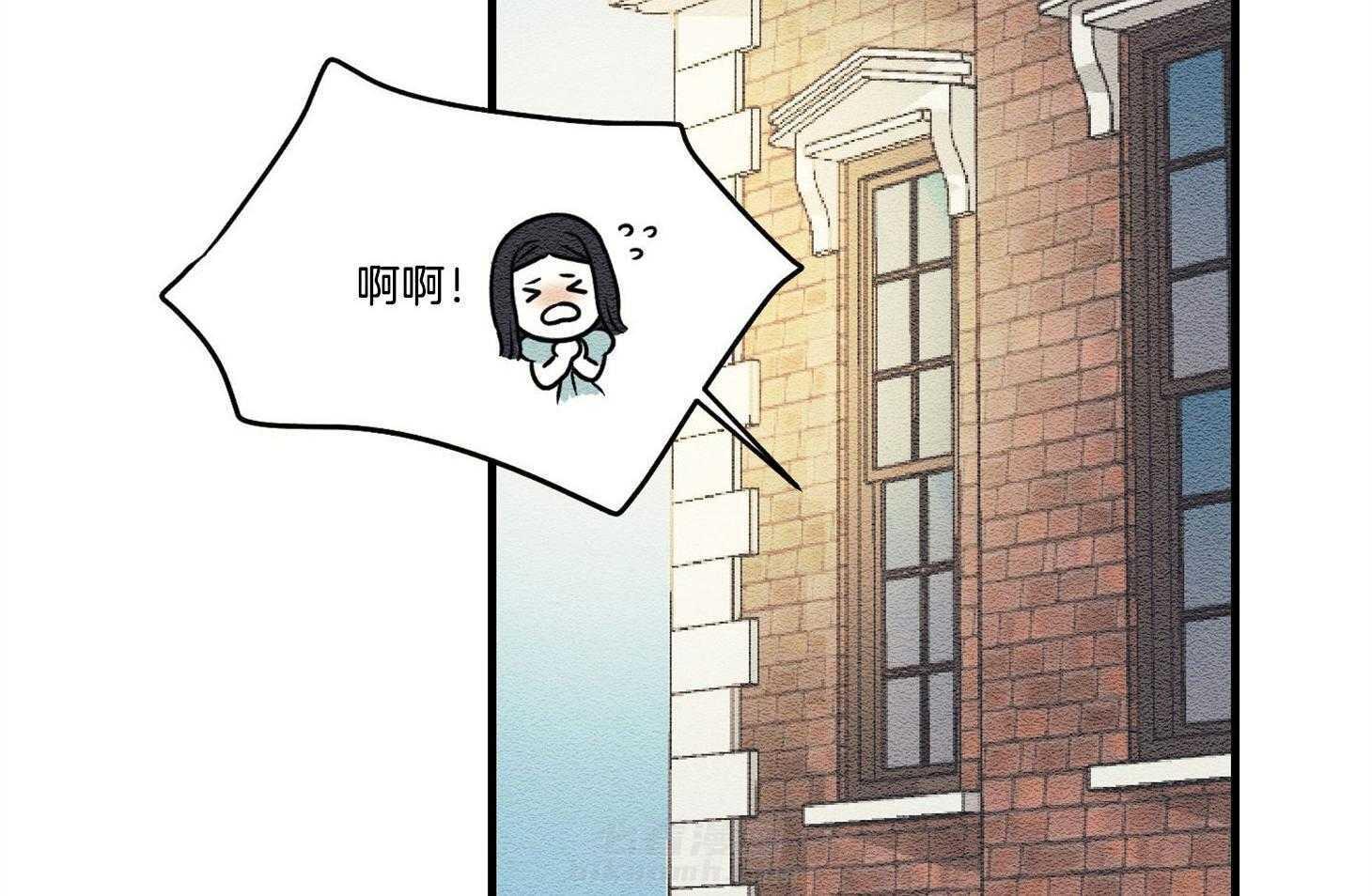 《科佩利亚的冠冕》漫画最新章节第29话 脚受伤了免费下拉式在线观看章节第【2】张图片