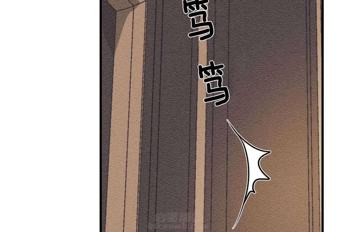 《科佩利亚的冠冕》漫画最新章节第30话 爵士来访免费下拉式在线观看章节第【16】张图片