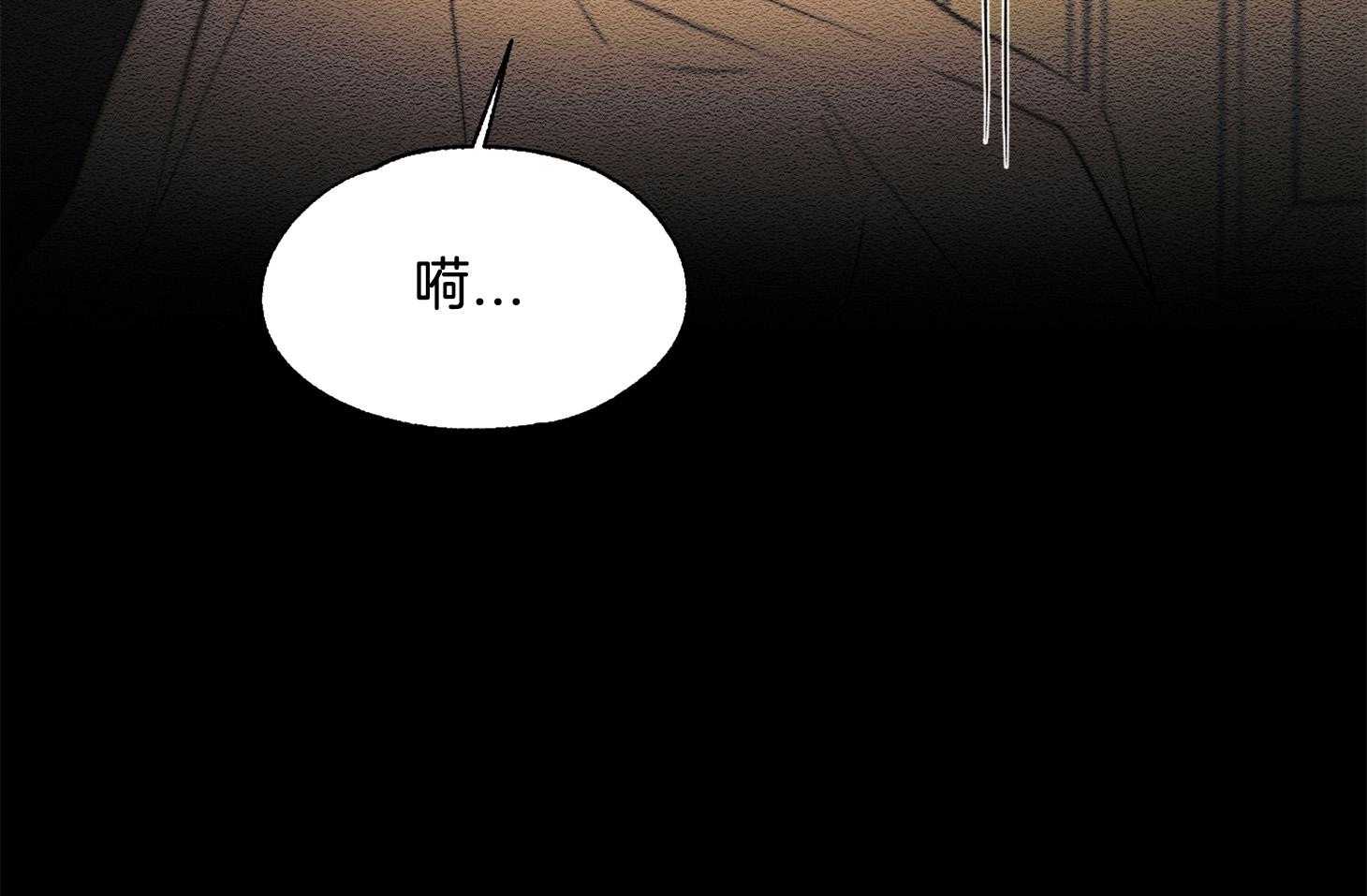 《科佩利亚的冠冕》漫画最新章节第33话 无处可逃免费下拉式在线观看章节第【35】张图片