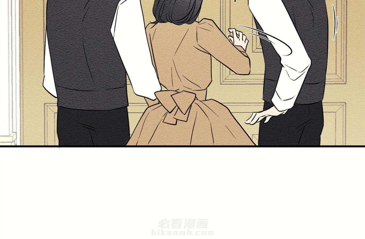 《科佩利亚的冠冕》漫画最新章节第33话 无处可逃免费下拉式在线观看章节第【47】张图片