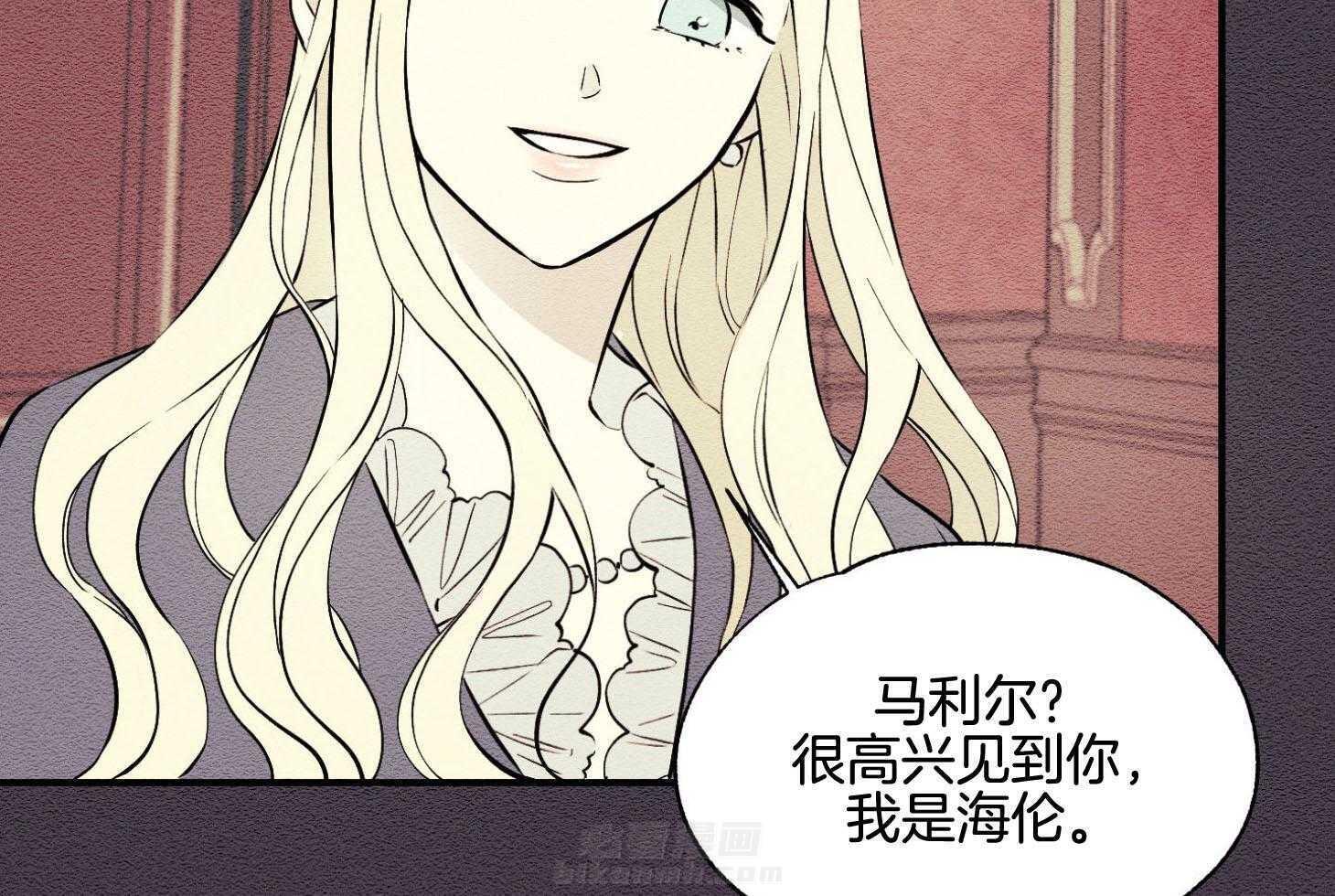 《科佩利亚的冠冕》漫画最新章节第38话 悲惨的母亲免费下拉式在线观看章节第【49】张图片