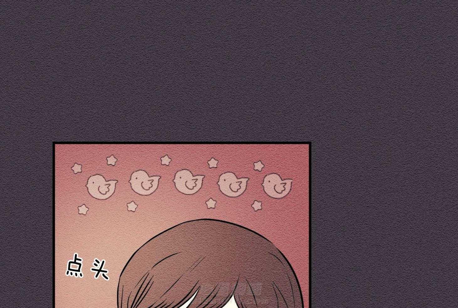 《科佩利亚的冠冕》漫画最新章节第38话 悲惨的母亲免费下拉式在线观看章节第【44】张图片