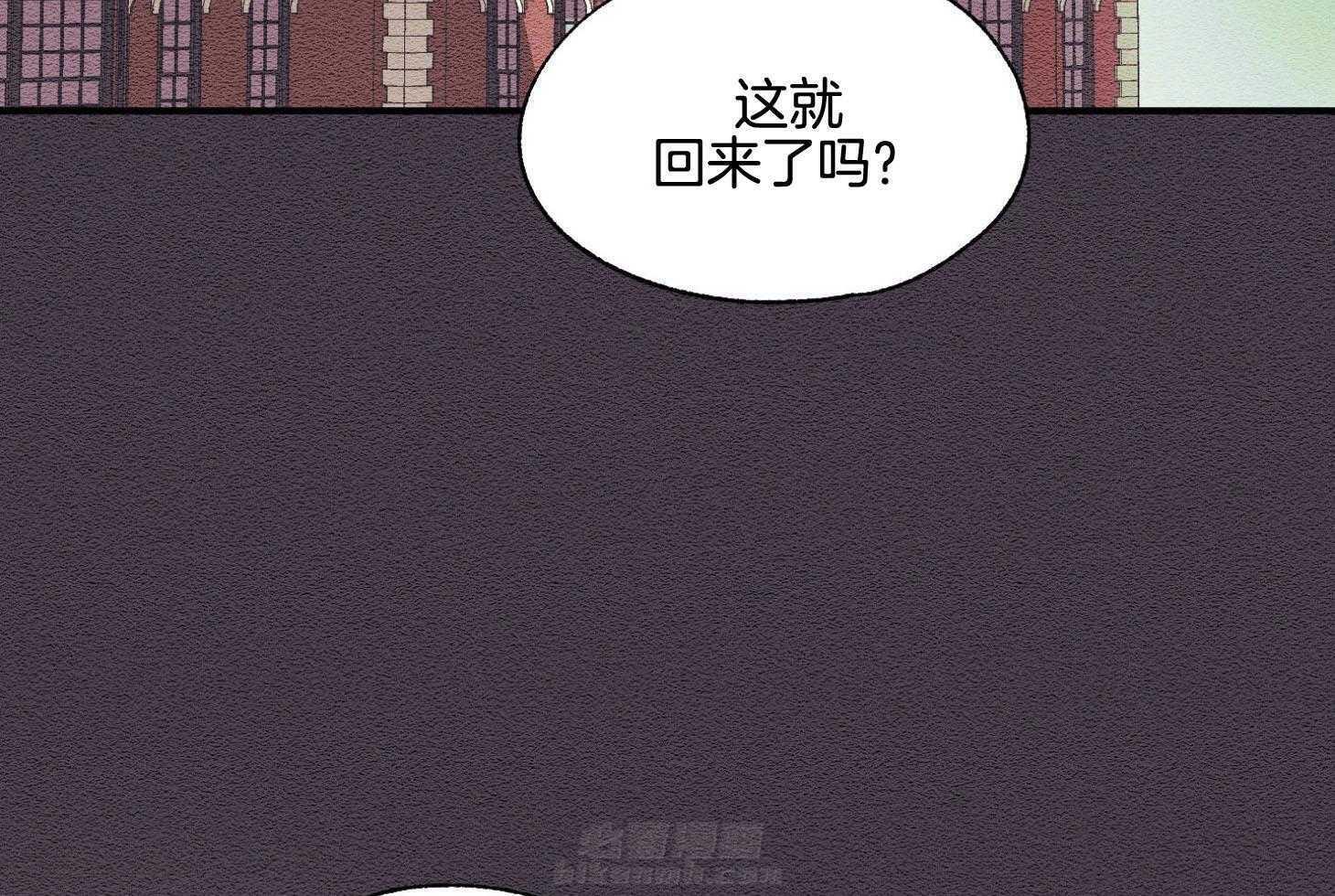 《科佩利亚的冠冕》漫画最新章节第38话 悲惨的母亲免费下拉式在线观看章节第【55】张图片