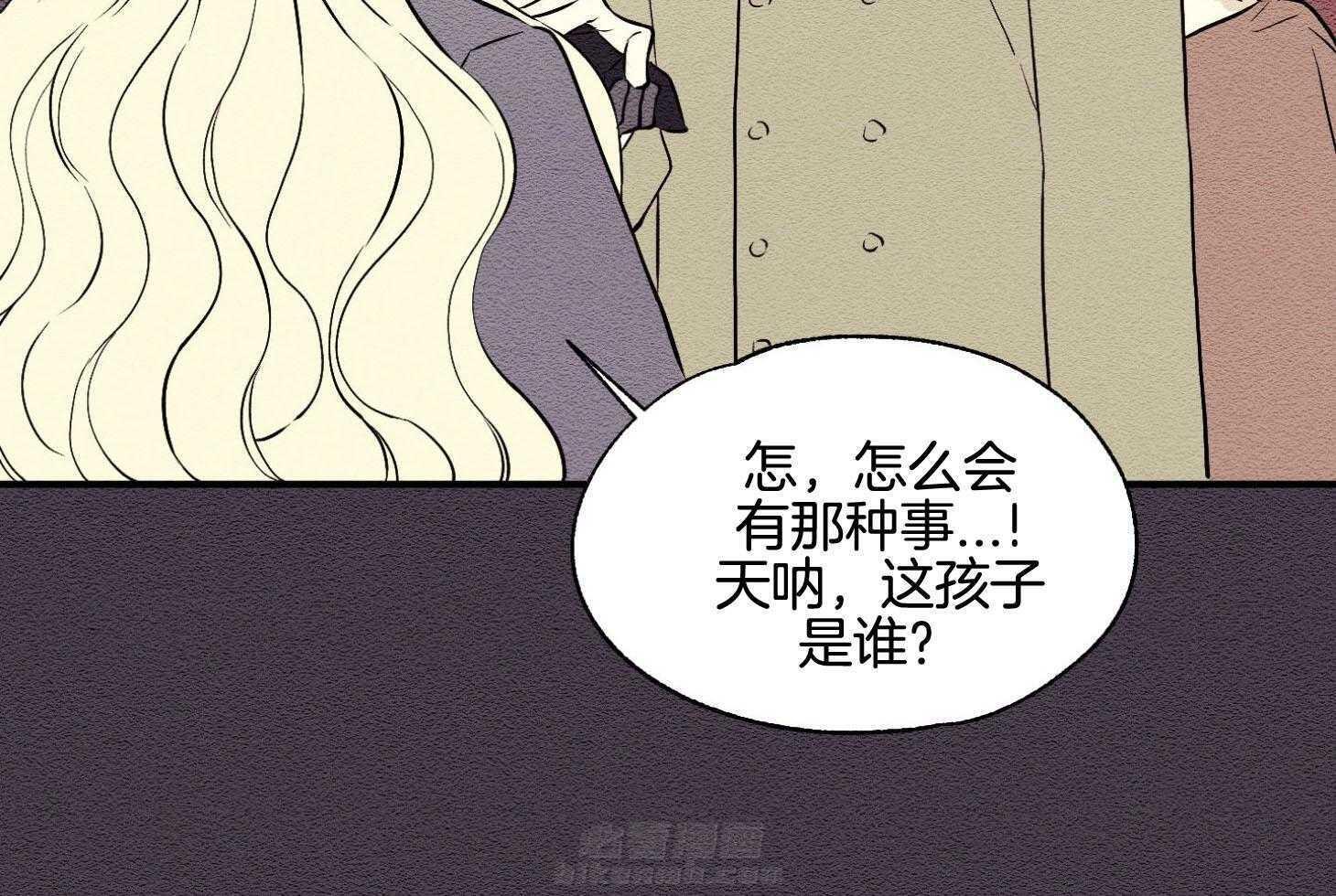 《科佩利亚的冠冕》漫画最新章节第38话 悲惨的母亲免费下拉式在线观看章节第【53】张图片