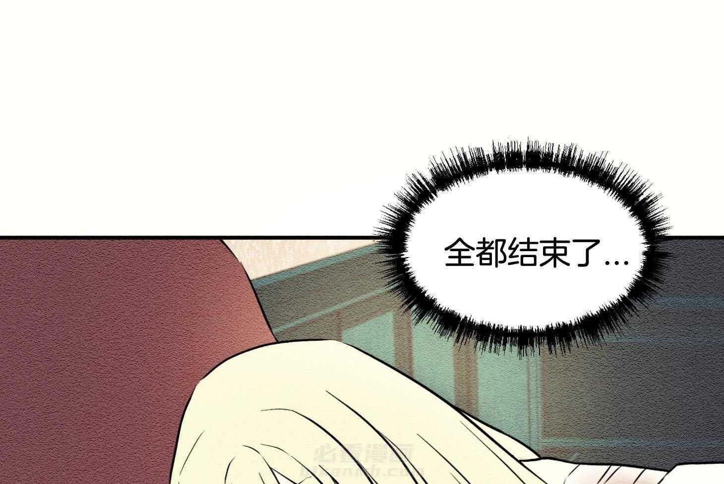 《科佩利亚的冠冕》漫画最新章节第40话 与母亲的约定免费下拉式在线观看章节第【22】张图片