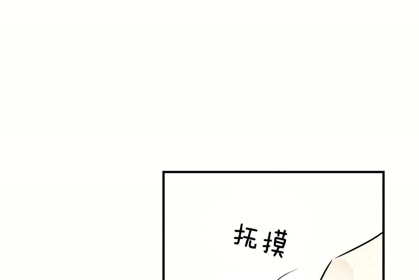 《科佩利亚的冠冕》漫画最新章节第40话 与母亲的约定免费下拉式在线观看章节第【24】张图片