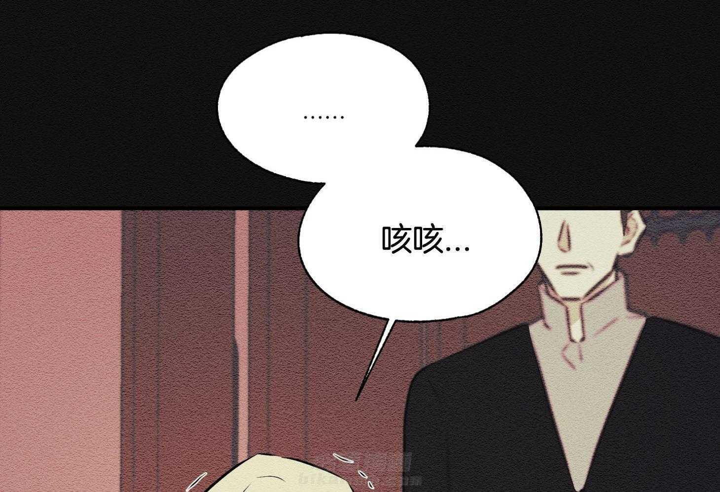 《科佩利亚的冠冕》漫画最新章节第40话 与母亲的约定免费下拉式在线观看章节第【36】张图片