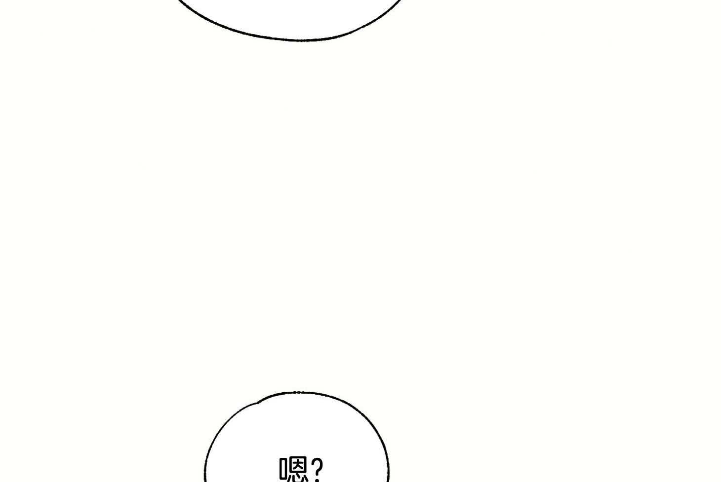 《科佩利亚的冠冕》漫画最新章节第40话 与母亲的约定免费下拉式在线观看章节第【18】张图片