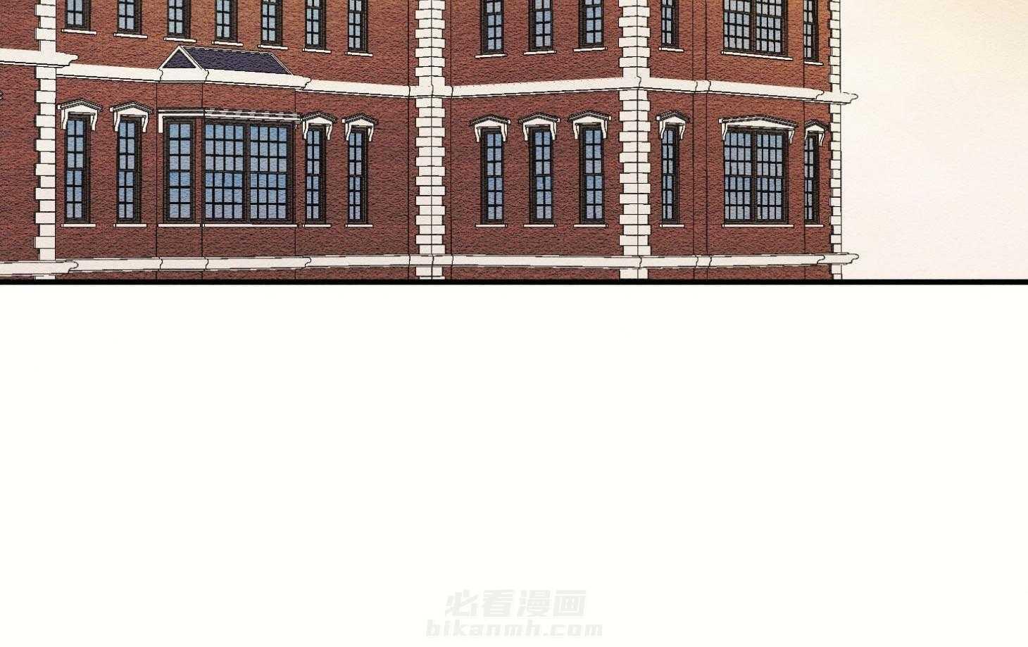 《科佩利亚的冠冕》漫画最新章节第41话 救救小姐免费下拉式在线观看章节第【88】张图片