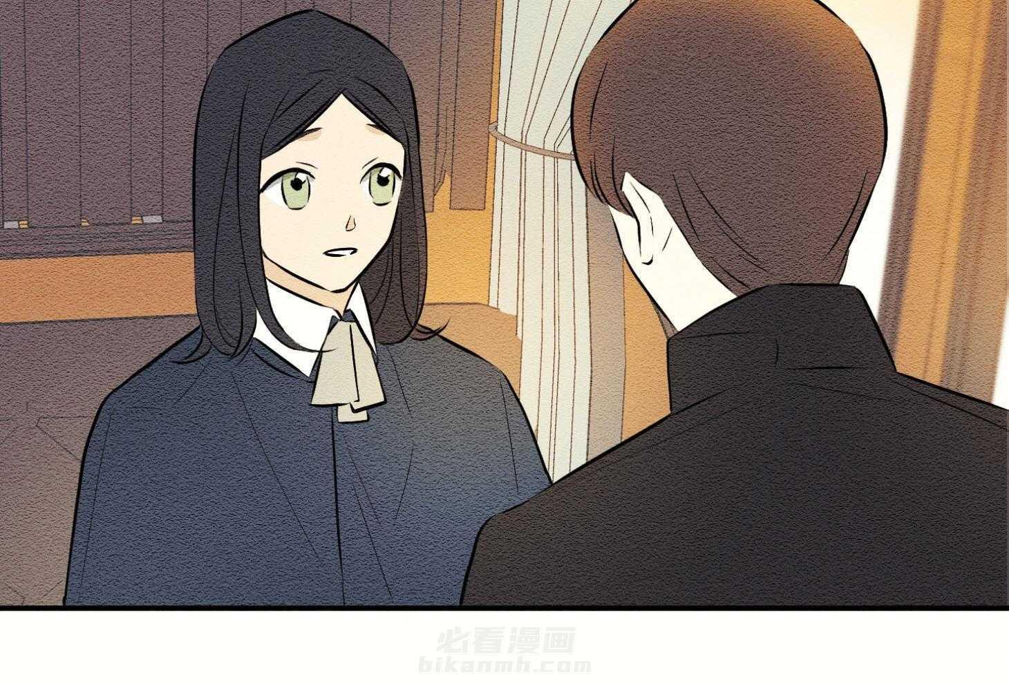 《科佩利亚的冠冕》漫画最新章节第41话 救救小姐免费下拉式在线观看章节第【43】张图片