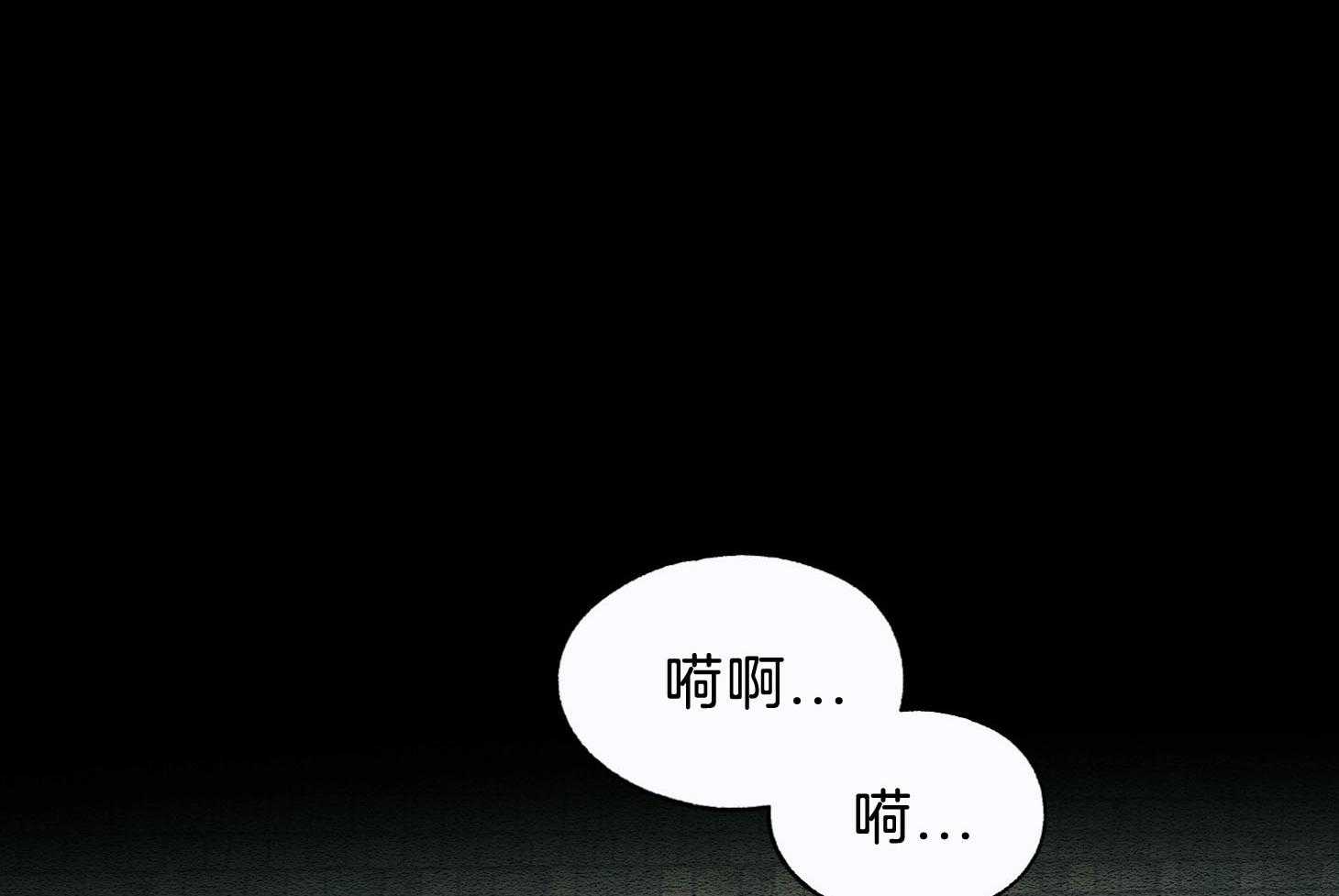 《科佩利亚的冠冕》漫画最新章节第45话 主角是她免费下拉式在线观看章节第【61】张图片