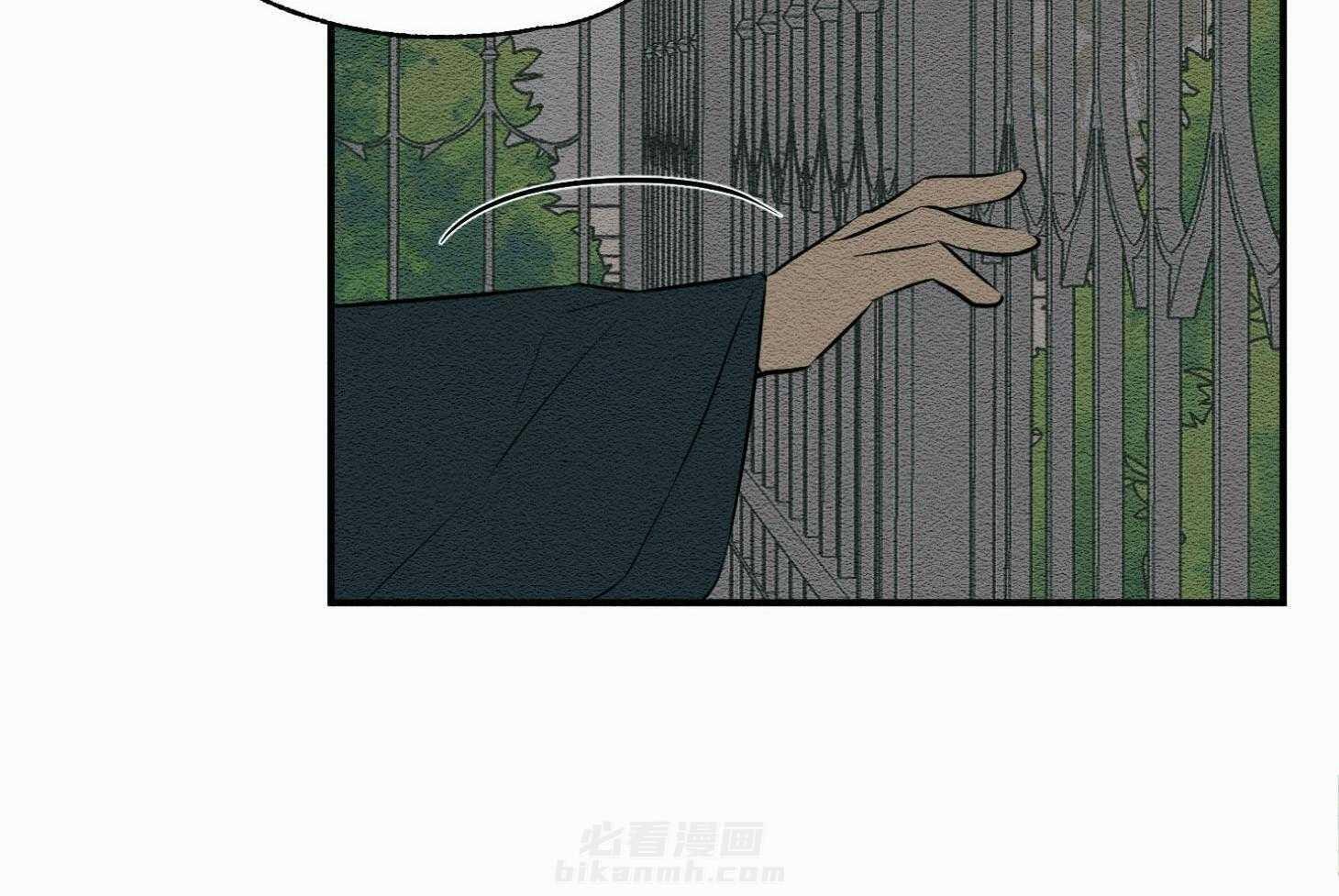 《科佩利亚的冠冕》漫画最新章节第45话 主角是她免费下拉式在线观看章节第【40】张图片