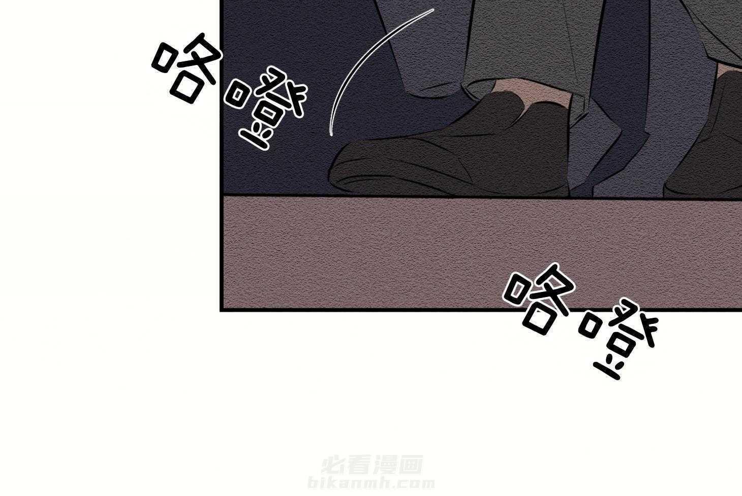 《科佩利亚的冠冕》漫画最新章节第45话 主角是她免费下拉式在线观看章节第【12】张图片