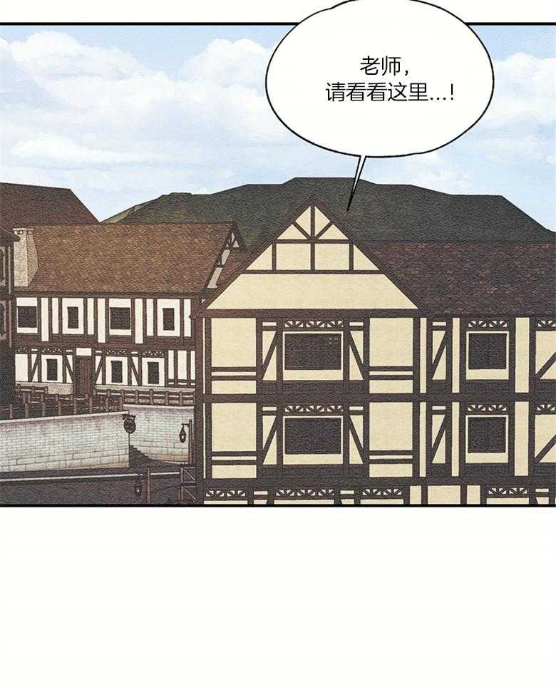 《科佩利亚的冠冕》漫画最新章节第53话 反击免费下拉式在线观看章节第【10】张图片