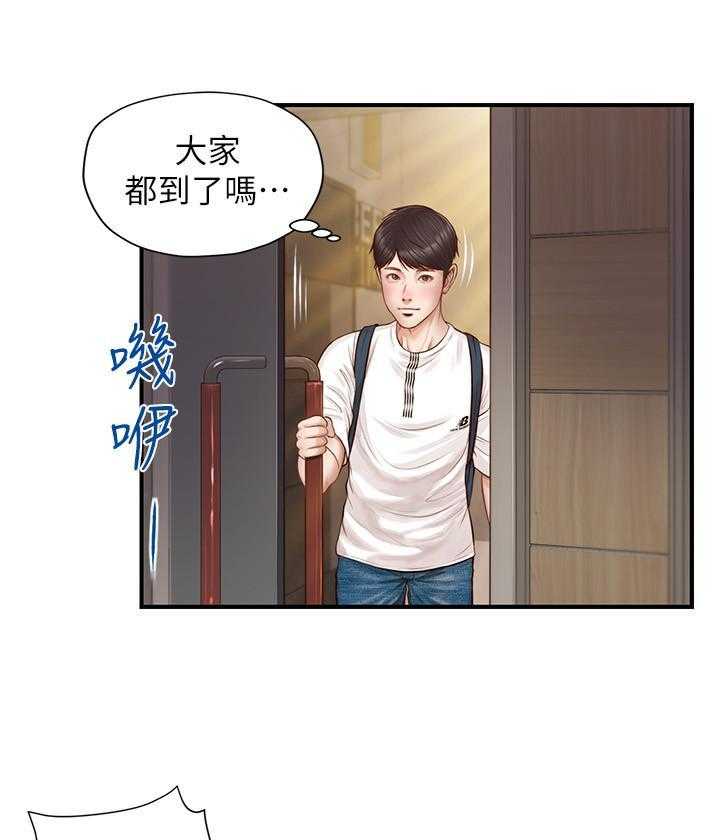 《纯情的崩坏》漫画最新章节第5话 5免费下拉式在线观看章节第【10】张图片