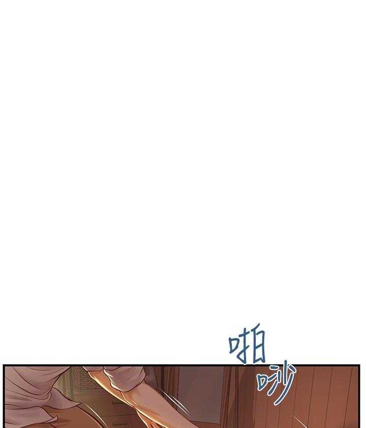 《纯情的崩坏》漫画最新章节第10话 10免费下拉式在线观看章节第【11】张图片