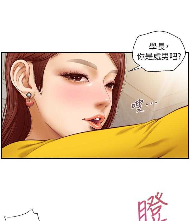 《纯情的崩坏》漫画最新章节第19话 19免费下拉式在线观看章节第【24】张图片