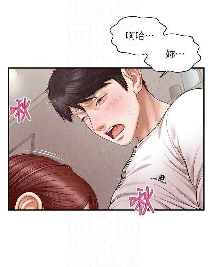 《纯情的崩坏》漫画最新章节第22话 22免费下拉式在线观看章节第【3】张图片