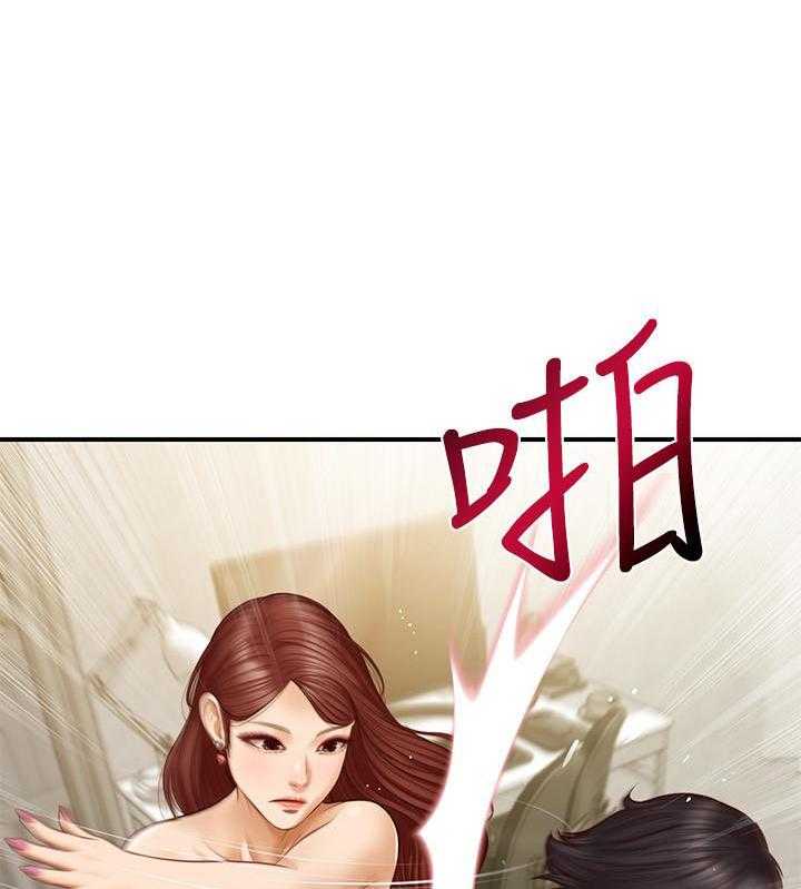 《纯情的崩坏》漫画最新章节第25话 25免费下拉式在线观看章节第【5】张图片