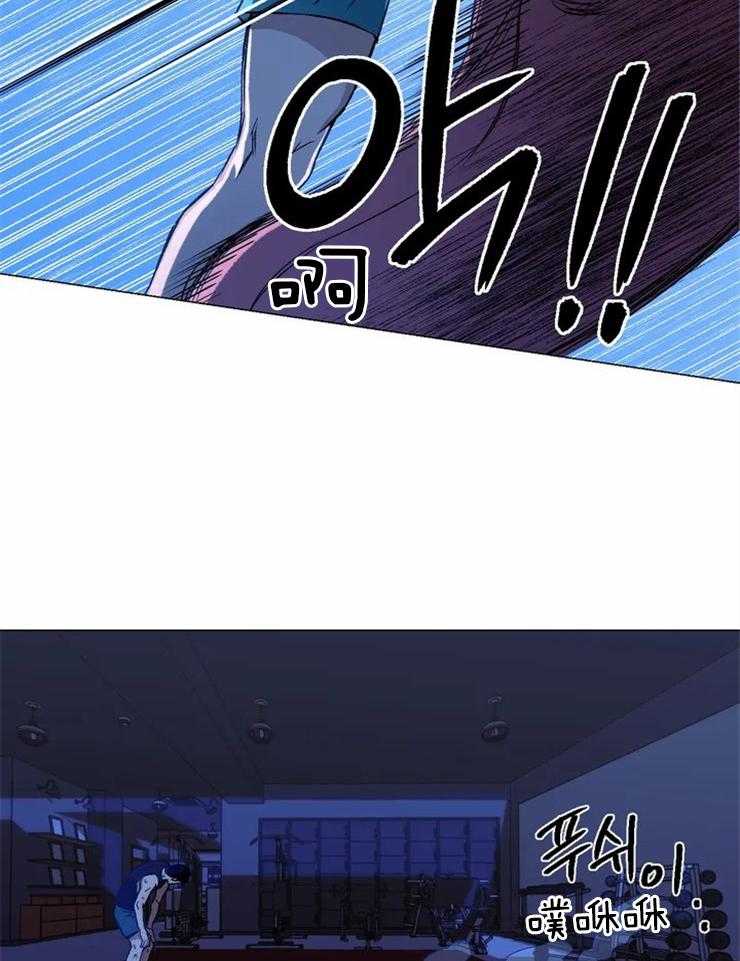 《当杀手坠入爱河》漫画最新章节第7话 7_帮你讨厌他免费下拉式在线观看章节第【16】张图片