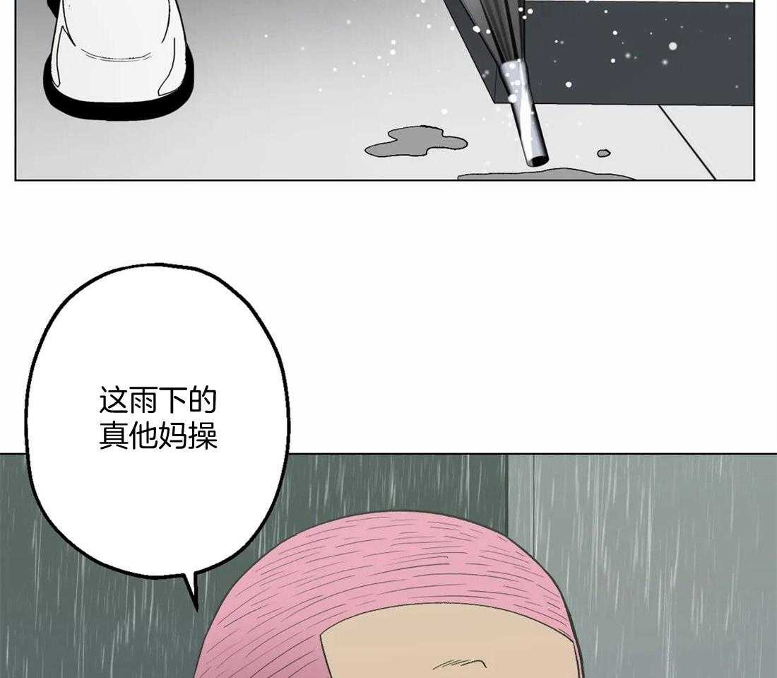 《当杀手坠入爱河》漫画最新章节第18话 下不为例免费下拉式在线观看章节第【3】张图片