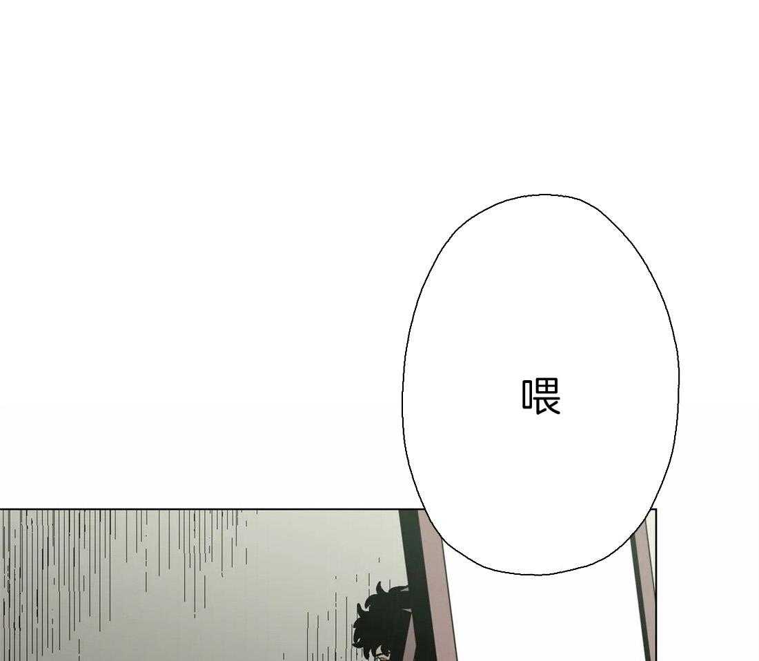 《当杀手坠入爱河》漫画最新章节第18话 下不为例免费下拉式在线观看章节第【38】张图片