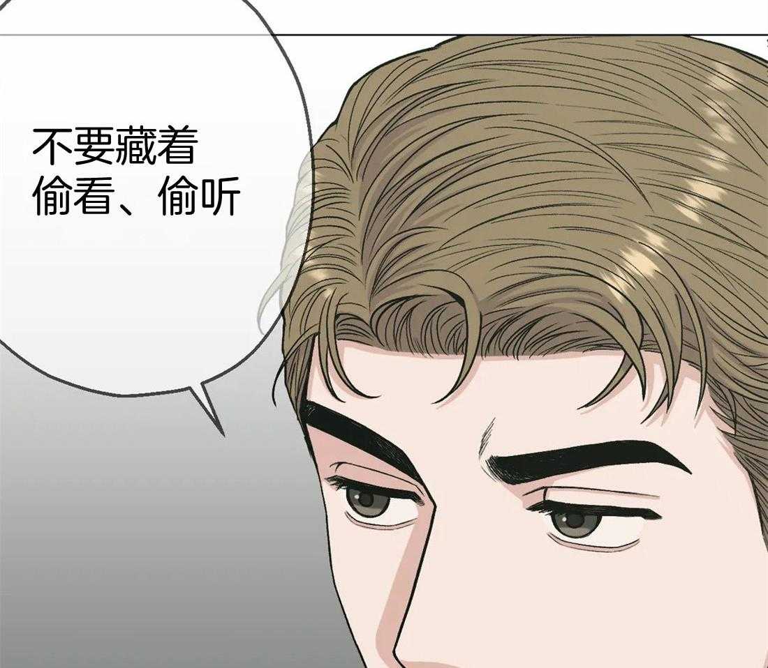 《当杀手坠入爱河》漫画最新章节第18话 下不为例免费下拉式在线观看章节第【33】张图片