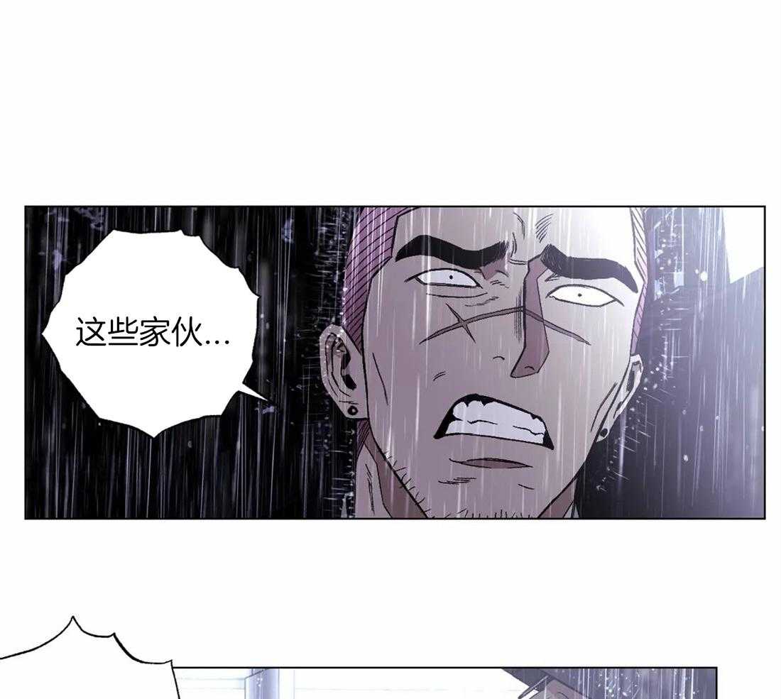 《当杀手坠入爱河》漫画最新章节第22话 来，打我吧免费下拉式在线观看章节第【51】张图片